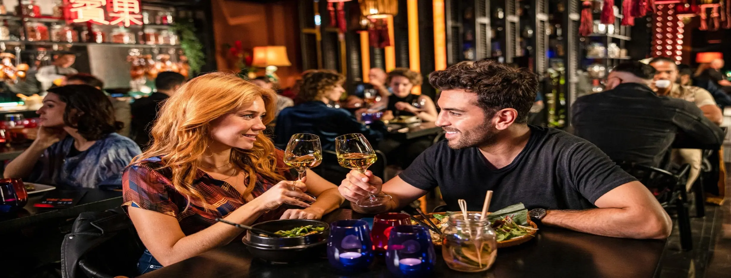 Image for Vibrant Nightlife